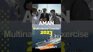 AMAN MARITIME EXERCISE 2023