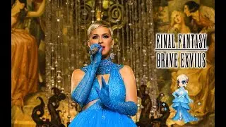 【FFBE】Katy Perry “Immortal Flame