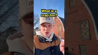 Теперь мы знаем, что такое 
