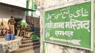 Setback To Muslim Side Allahabad HC Upholds Survey Order Of Shahi Jama Masjid In Sambhal