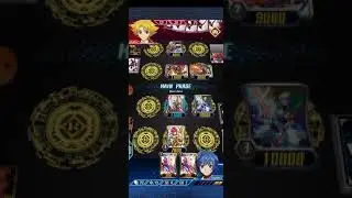 2nd Friend Rank Battle, The END VS Blond Ezel