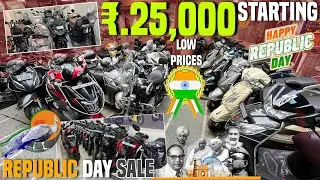 25 हजार से शुरू🚀🇮🇳Used Bikes In Mumbai|Second Hand Scooty In Mumbai|Second Hand Bikes In Mumbai