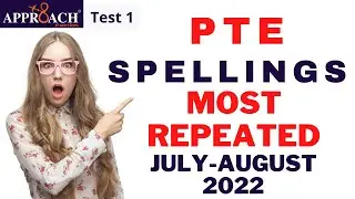 𝗣𝗧𝗘 𝗦𝗽𝗲𝗹𝗹𝗶𝗻𝗴𝘀 𝗣𝗿𝗮𝗰𝘁𝗶𝗰𝗲 | 𝗠𝗼𝘀𝘁 𝗥𝗲𝗽𝗲𝗮𝘁𝗲𝗱 𝗶𝗻 𝗥𝗲𝗮𝗹 𝗘𝘅𝗮𝗺 - 𝗧𝗲𝘀𝘁 𝟭