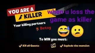 when u play like a noob killer with 1400 IQ😅||#suspect mystery mention||