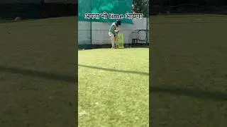 Batting Skills at Age 11 😲 Net Session #cricketshorts #cricket #cricketlover #cricketfans #ipl