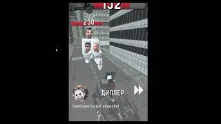 Skibidi Toilet fight open world - СКИБИДИ ТУАЛЕТ  ТОЛЕТ ФАЙТ Открытый Мир -2023