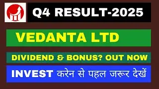 vedanta ltd share latest news&nbsp;| vedanta quarterly results today | vedanta&nbsp;q4 results today 2025