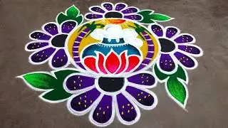 Big Pongal paanai kolam designs|makar Sankranti muggulu|bhogi 2026 kundalumuggulu| Amazing rangoli