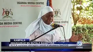 kcca egobye ebibiina byobwegassi mu Kampala