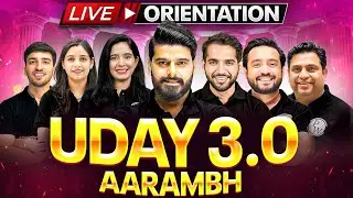 Uday 3.0 (Aarmabh) Orientation LIVE 🚀 | Class 11th Commerce ✅🔥