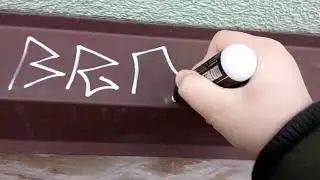 OTR Bullet Graffiti review with BROST
