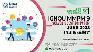 IGNOU MMPM 9 previous year Solved Question paper (JUNE 2023) | MMPM 009 | MBA | IGNOU Question paper