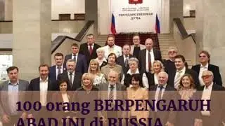 #WCRU