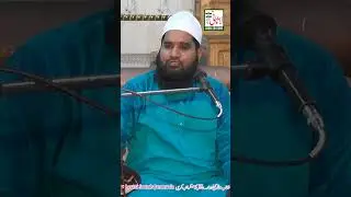 #khalilurrahman #bayan #shanemustafasaw #status Lasani Sounds Jaranwala