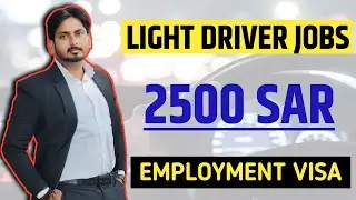 🔥Light driver jobs with high salary🔥| Driver jobs in Saudi Arabia🔥l Driver jobs