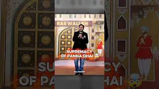 Supremacy Of Panna Dhai 🤯 Sumit Rewri sir ✍️ || #pw #physicswallah #motivation #ashortaday #sumitsir