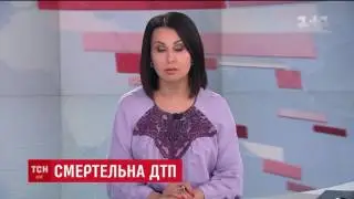 Дтп в Народичах...