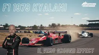 F1 1979 a Kyalami 🇿🇦 - Time Trial sul circuito di Gilles