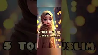 Muslim girls names ☪️🤩#youtubeshorts #shorts#islam &lrm;@Insightful Muslimah&nbsp;
