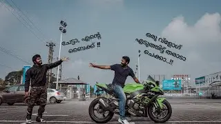 ഒരു സൂപ്പർബൈക്ക് മോഹം | FOCUS ON YOUR DREAMS