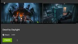 Play Dead By Daylight on GeForce Now