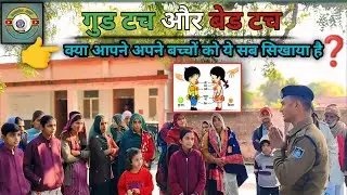 Happy new year 2026/#trending #train #happynewyear #share #police #subscribe #like #facebook#youtube