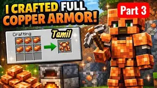 I owned full copper armor | minecraft part 3 | walrider gaming | WG 