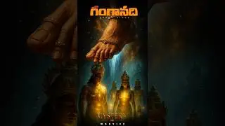 Mystery of Ganga: From Vishnu&rsquo;s Feet to Shiva&rsquo;s Locks | M Advice