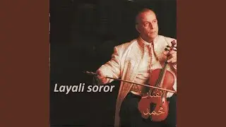 Zejel