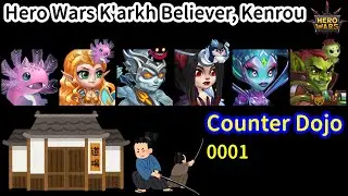Counter Dojo 0001. Aurora, Dante, Celeste, Nebula, Jet | Hero Wars
