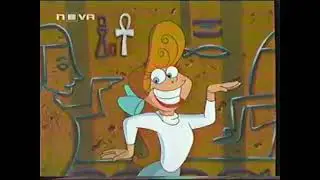 Histeria! - Pepper Mills Jingle (Bulgarian voice-over)