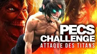 PECS CHALLENGE❗️100 POMPES ATTAQUE DES TITANS - ESSAYE D’ALLER JUSQU’AU BOUT...🥵