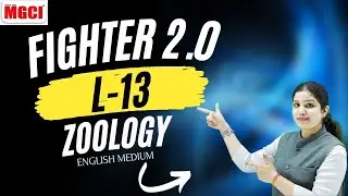 Body Fluid & Circulation (05)-L-13-Zoology-EM-FIGHTER-2.0-MGCI INDORE