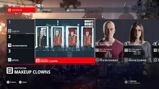 Hitman 3 - Featured Contracts - 