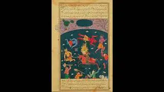Surat Al Jinn x7 times