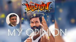Pattas Movie - My Opinion