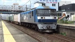 東海道線 上り 高速コンテナ列車 62レ スーパーライナー EF210&minus;145(吹)＋コキ24両フル積載  共和駅 通過 2024年7月19日(金)撮影