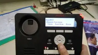 Организация конференции на Avaya IP Phone 1608