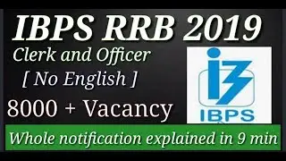 IBPS RRB Notification 2019 || Complete details || K.Education Hub