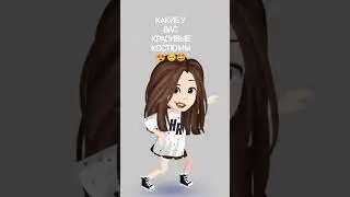 Этот тип новичков.. (Идея @HR_Sofiek ) #tiktok #highrise #viral #хайрайз #hr #игра
