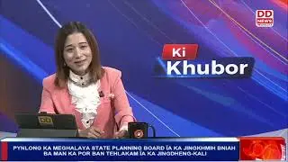 PYNLONG KA MEGHALAYA STATE PLANNING BOARD IA KA JINGKHMIH BNIAH BA MAN KA POR BAN TEHLAKAM IA KA JIN