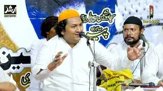 Qaseeda MOLA ALI Sham e Bazme Nabi Ya ALI Ya ALI Toqeer Ali Khurram Ali Qawal