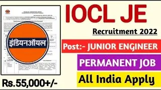 IOCL JE Recruitment 2022 | Diploma Eligible | Apply Online | Mech, Chemical & EIE Jobs 2022