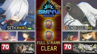 Shiyu Defense Critical Nodes 6-7 Seth / Ben Bigger Hypercarry | Zenless Zone Zero 2.3