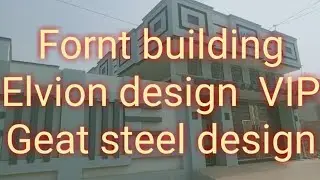 3d fornt building Elvion design/3d boundaries design