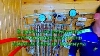 Трубы из полипропилена, Pex и металлопластик на предельном давлении. Горячее водоснабжение.