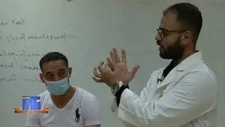PT Level 6   PT FOR Sports Injury PT3615 Special Tets for Elbow Region