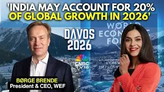 Global Growth Projected At Around 3% But Must Avoid Escalation Of Conflicts: WEF's Borge Brende