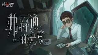 Lawyer Freddy Riley dedicated Room Music Identity V
