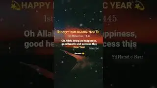 Islamic New Year 1445 hijri#islamic#muharram #newyear
